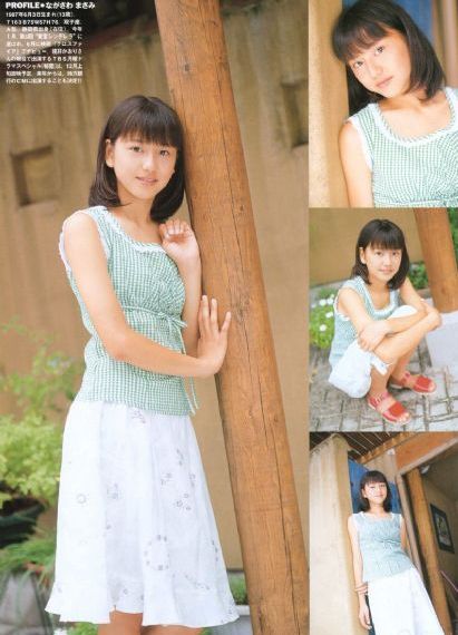 日本高清视频在线观看_BD高清迅雷在线观看