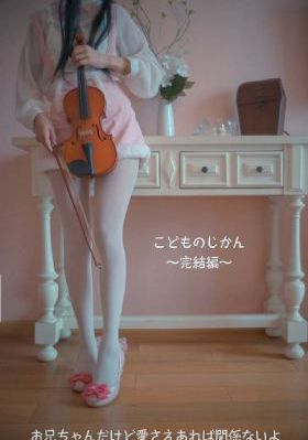 mignon吸血鬼医生12集免费观看_高清电影完整版