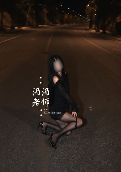 韩剧《我的女孩》_蓝光电影全集观看