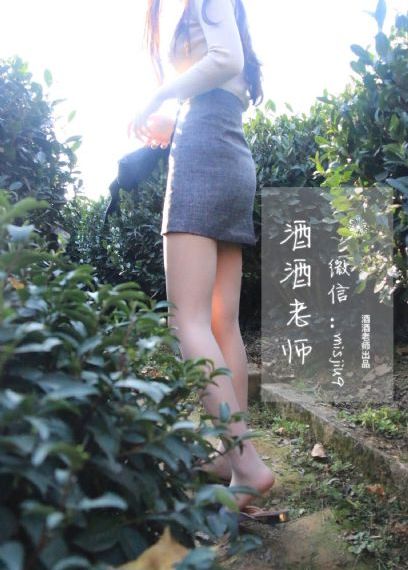 完美世界免费在线观_BD韩语迅雷电影在线