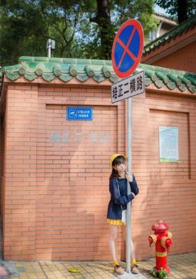 图书馆的女朋友第五集_超清手机在线看