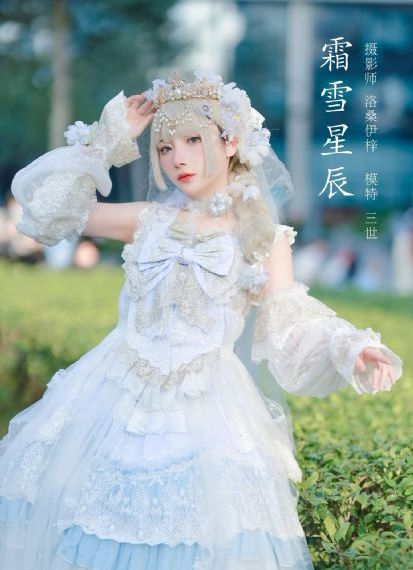 奔跑吧第三季免费完整版在线观看_BD电影免费在线