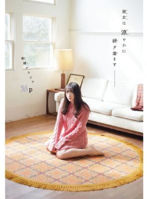 三年片在线观看大全国语_DVD神马影院在线