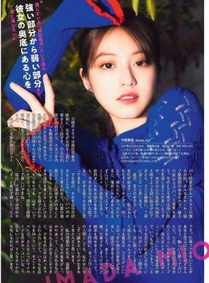 白鹿原电视剧免费全集_2019国语AV首页