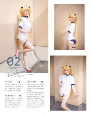 完美世界全集免费版高清_DVD手机在线看