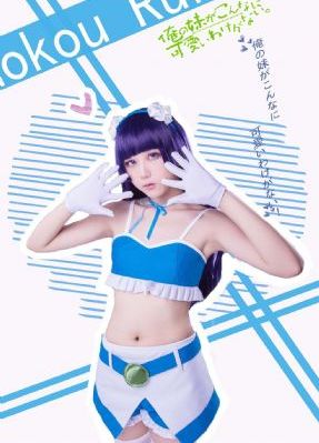 醉君颜_免费追剧在线观看