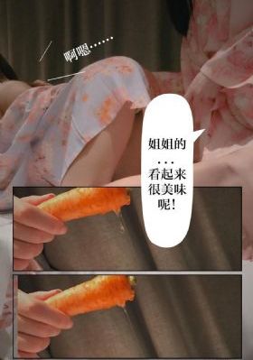 功夫战警 电视剧_手机免费观看